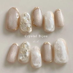 グレージュニュアンスネイル ネイルチップ（つけ爪） Ruana.nail 通販