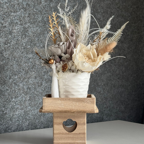 超早割】お正月個性派デザイン人と被らない！ナチュラルテイストモダン