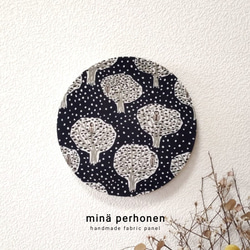 ファブリックパネルミナペルホネン丸型タンバリン壁掛け壁飾り北欧花