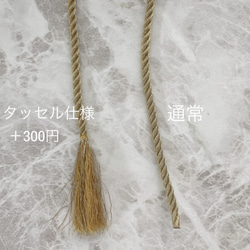 つまみ細工　ブラック×ゴールド　成人式振袖髪飾り　成人式　髪飾り　ポニー　オシャレ　紐　和紐　黒　金 12枚目の画像