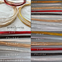 つまみ細工　ブラック×ゴールド　成人式振袖髪飾り　成人式　髪飾り　ポニー　オシャレ　紐　和紐　黒　金 15枚目の画像