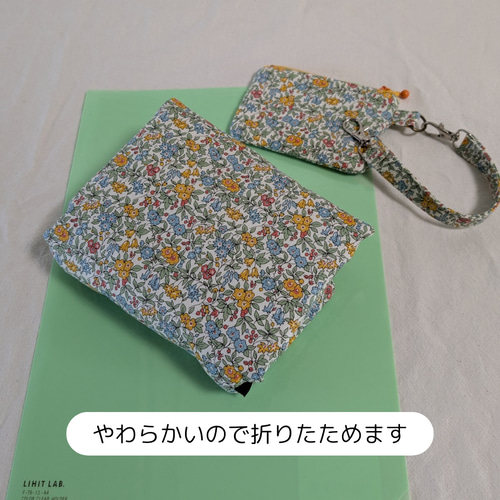 値下げ】【1点限り】小花柄が大人可愛い巾着トートバッグ（ミニポーチ