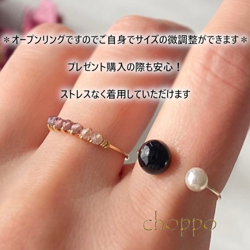 オニキス×パールのフォークリング 14kgf オープンリング K14 華奢