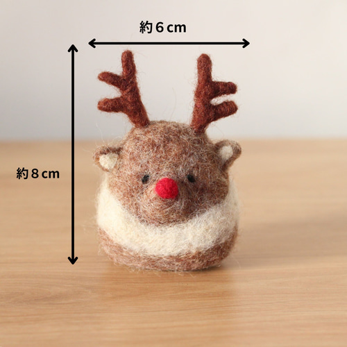 クリスマス飾り】サンタさん と トナカイさん 羊毛フェルト 羊毛