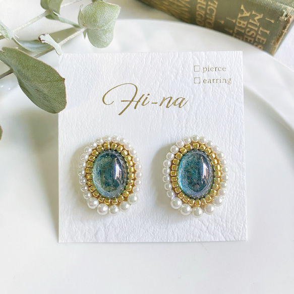 チェコ/ガラスカボション」【clearBlue】チェコガラスとビーズ刺繍