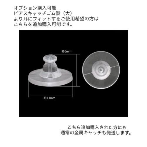 チェコ/ガラスカボション」【clearBlue】チェコガラスとビーズ刺繍