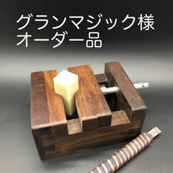 篆刻遊印「方実」ほうじつ d3e5903fc0cbc069b5d3ee484be5ab