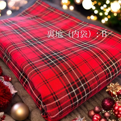 クリスマスデザインレッスンバッグ【オーナメントデザイン】|名入れ