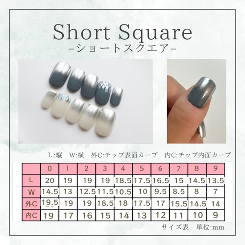 再販】ネイルチップ #88 グレー ホワイト 冬 ハート リボン シルバー