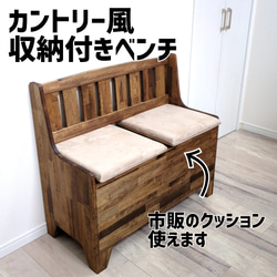 USBコンセント付き ナイトテーブル サイドテーブル OC Handmade