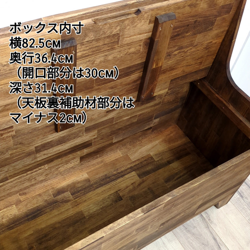 楽天市場】ソファー カントリー NC ハート 収納 ベンチ 日本製