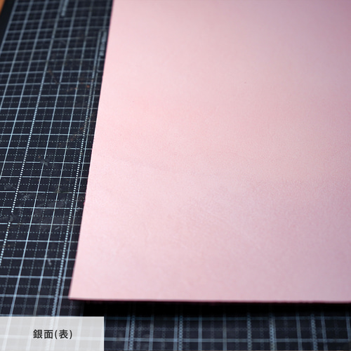 A4サイズ2枚】国産ヌメ革(たつのレザー)ハギレ 桜色(薄ピンク A4サイズ2枚】国産ヌメ革(たつのレザー)ハギレ 桜色(薄ピンク