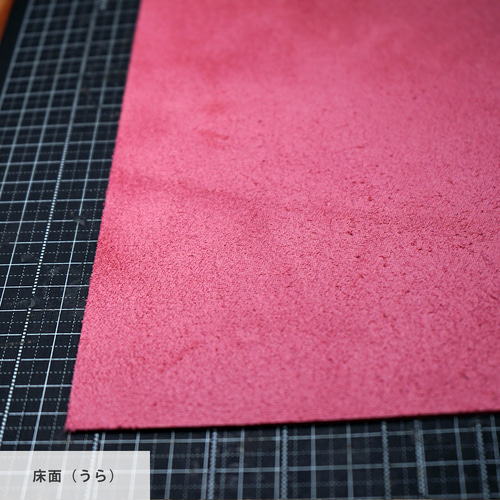 A4サイズ2枚】国産ヌメ革（たつのレザー）ハギレ 桜色(薄ピンク