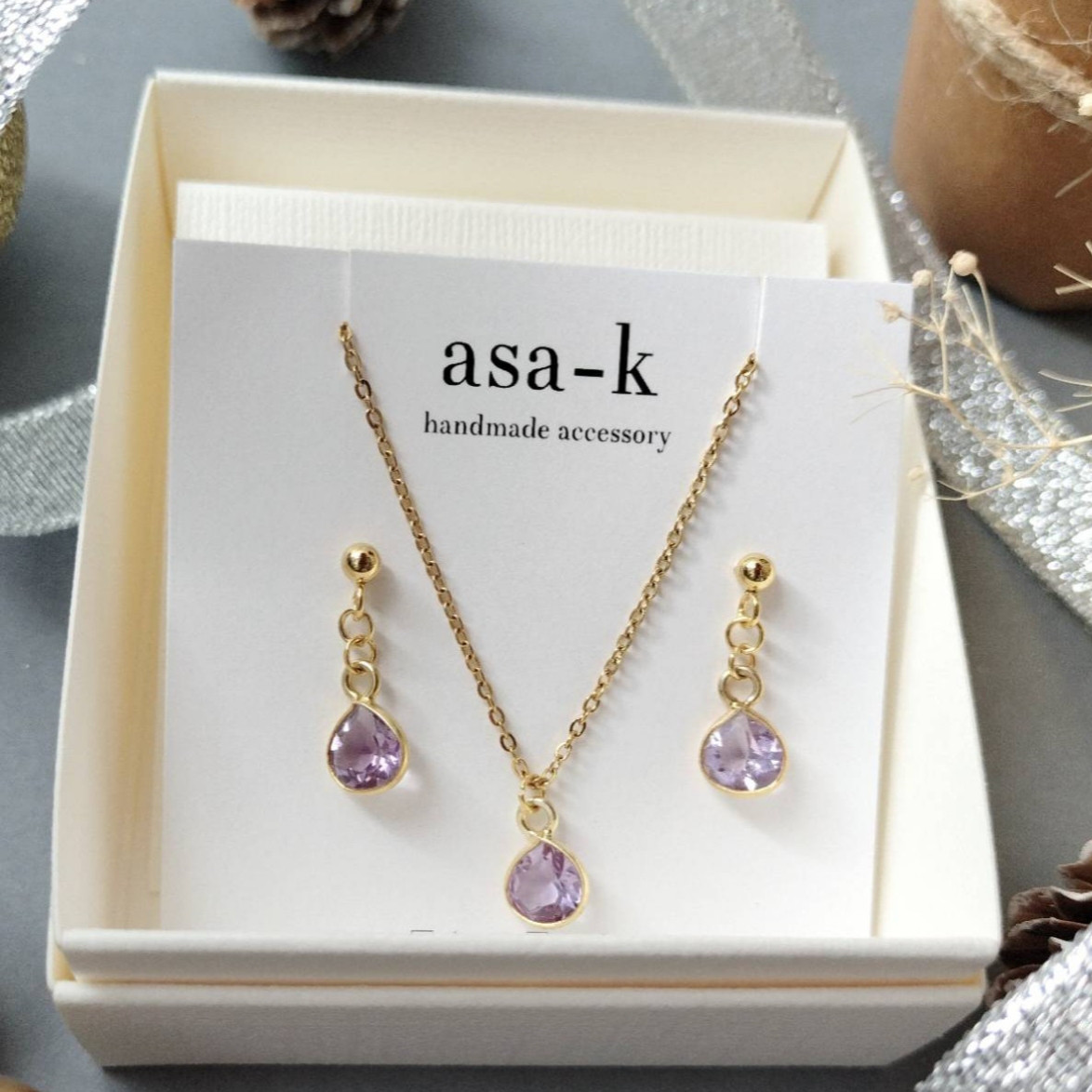 クリスマスコフレ　アメジストピアスorイヤリング　&ネックレス　2月誕生石プレゼント　金属アレルギー対応　ギフト