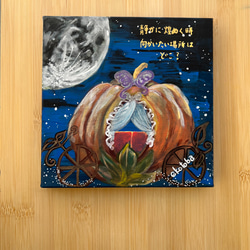 23632e4206161c370fe074181e0aab