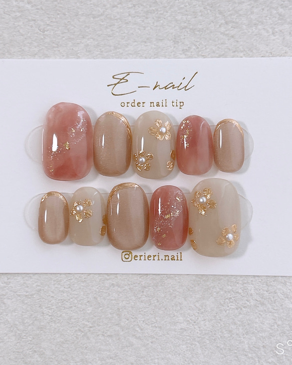 No.97 くすみ　ピンク　マグネット　フラワー　春　バラ　ニュアンス　ネイル くすみピンク ×ミラーフラワー ピンク マグネット ニュアンス 成人式