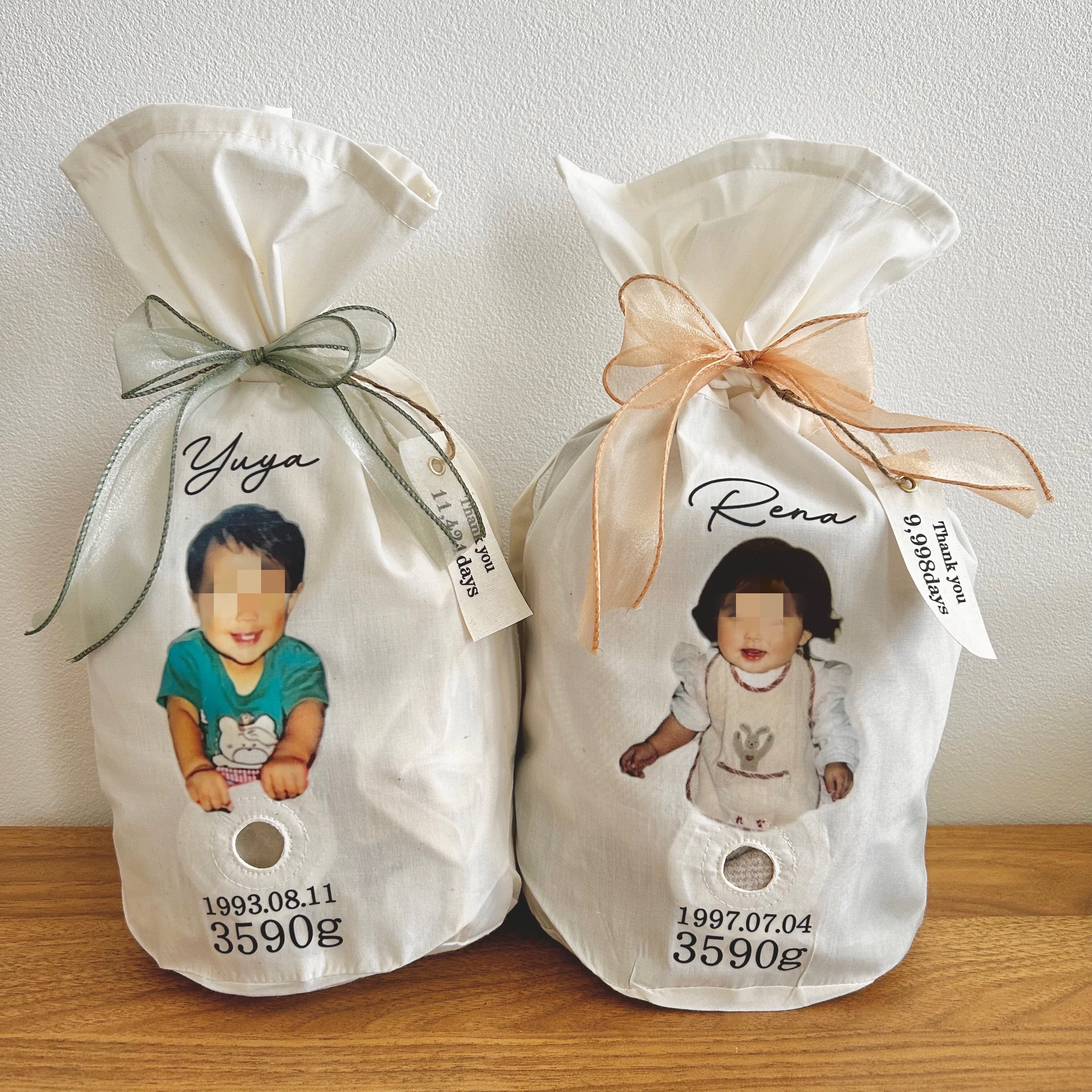 【体重米】オーガンジーリボン　お写真トリミングver. 2つセット　両親贈呈品　結婚式　ウェディング　ウェイトライス