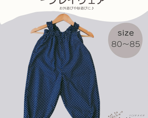 1e9079533e87496ff88593ce848c37