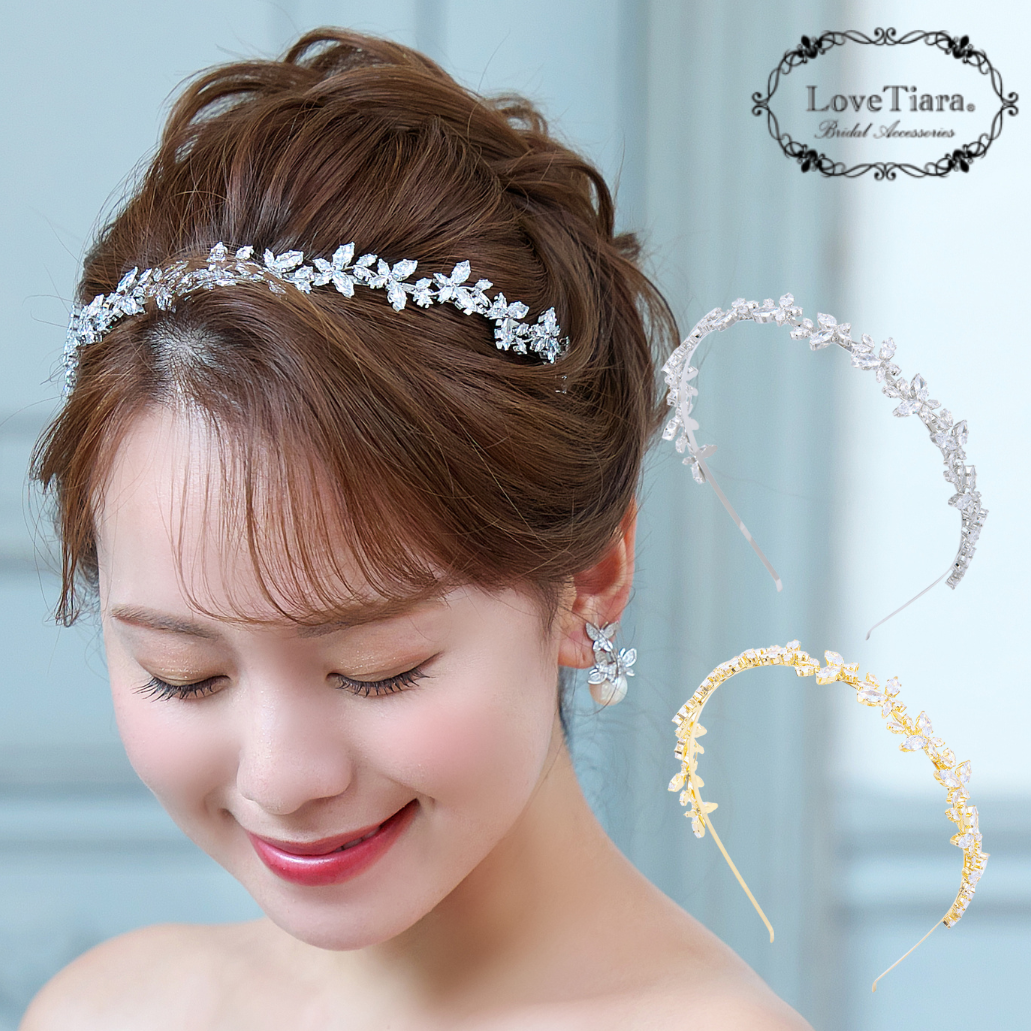 ジルコニアカチューシャ【バタフライ】KA-41|ウエディング 結婚式 パーティー 髪飾り ヘッドドレス ちょうちょ 蝶