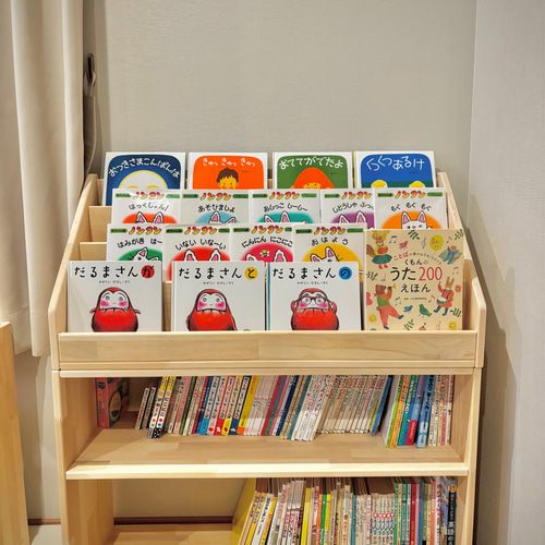 絵本棚サイドウェーブ40日発送