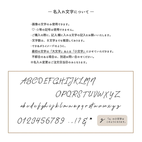 MagSafe対応 スマホリング 【 シュリンクレザー 】 名入れ 本革 iPhone マグセーフ FS40K 15枚目の画像