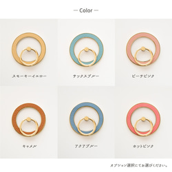 MagSafe対応 スマホリング 【 シュリンクレザー 】 名入れ 本革 iPhone マグセーフ FS40K 10枚目の画像