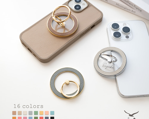 スマホリングオーダー 楽天市場】【名入れ オーダー】 スマホリング ホールドリング