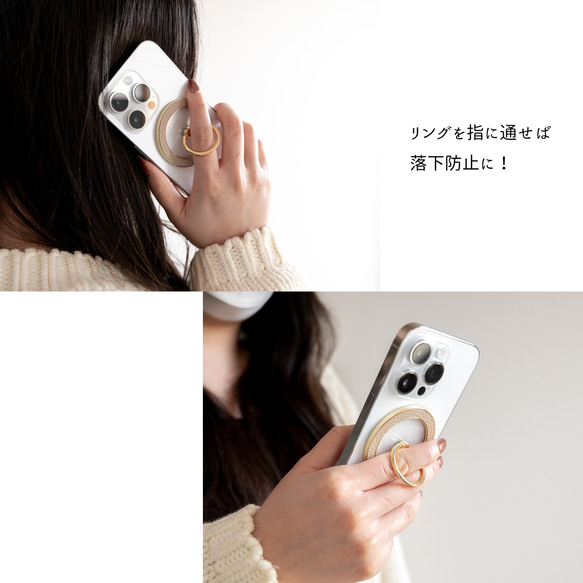 MagSafe対応 スマホリング 【 シュリンクレザー 】 名入れ 本革 iPhone マグセーフ FS40K 4枚目の画像