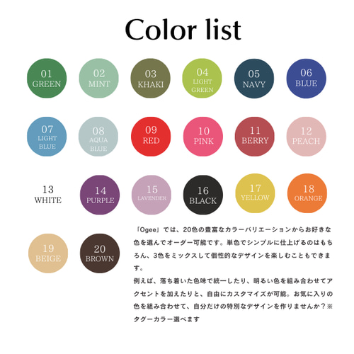 単行本サイズ】ブックポーチ / 190パターンから選べるオーダー