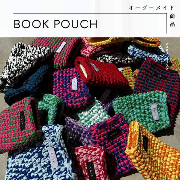 葉日月様オーダーポーチ 𝐁𝐢𝐫𝐭𝐡𝐝𝐚𝐲 𝐜𝐚𝐥𝐞𝐧𝐝𝐚𝐫 FLAT POUCH | RiCORDO