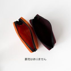 【コーデュラ®】お出かけに便利なスリムポーチ 7枚目の画像