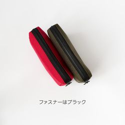 【コーデュラ®】お出かけに便利なスリムポーチ 6枚目の画像