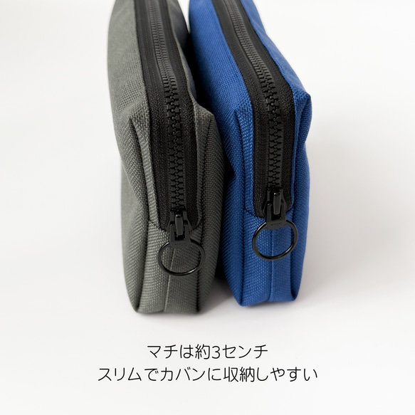 【コーデュラ®】お出かけに便利なスリムポーチ 8枚目の画像