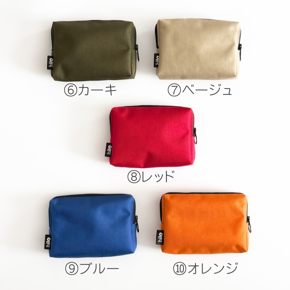 【コーデュラ®】お出かけに便利なスリムポーチ 4枚目の画像