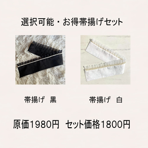 Snow White＊振袖セット 総絞り ラベンダー 牡丹 成人式 振袖