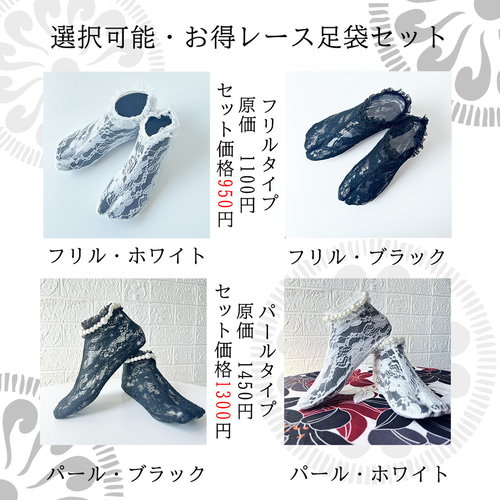 重ね襟 重ね衿 伊達襟 パール フリル 帯締 帯揚 半襟 振袖 着物