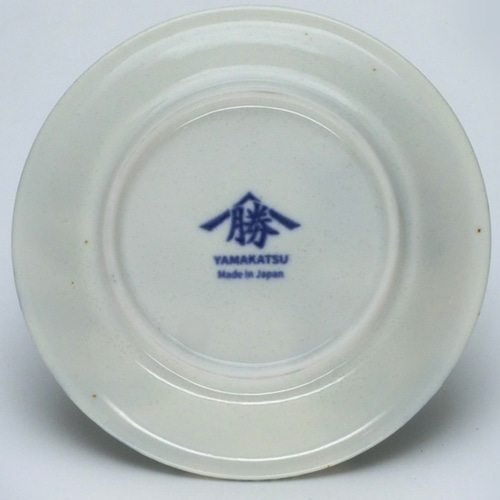 HOK-009B 浮世絵器行 北斎波と富士小皿 小皿 yamakatsu 通販 18561840