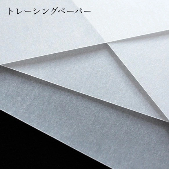 [A4]結婚証明書　オリジナル文　誓いの言葉　横向き　人前式におすすめ♪ 4枚目の画像