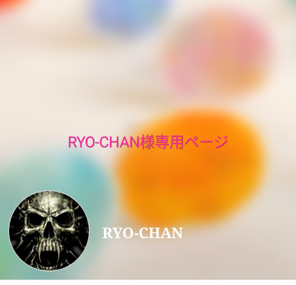  第1張的照片