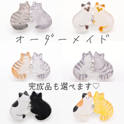 猫モチーフブローチまとめ売り 猫モチーフブローチまとめ売り卸売 通販