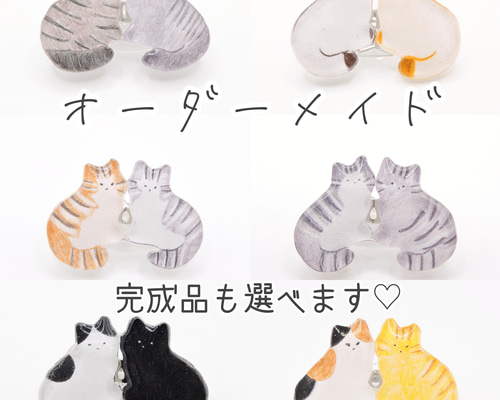 猫モチーフブローチまとめ売り 猫モチーフブローチまとめ売り卸売 通販