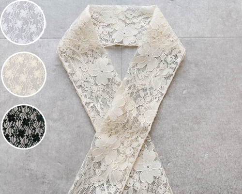 レース半衿 半襟 振り袖にも（端メロー ）卒業式 成人式 袴