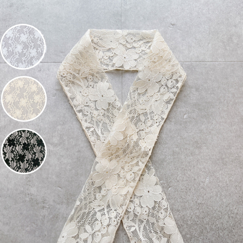 レース半衿 半襟 振り袖にも（端メロー ）卒業式 成人式 袴 振り袖 前