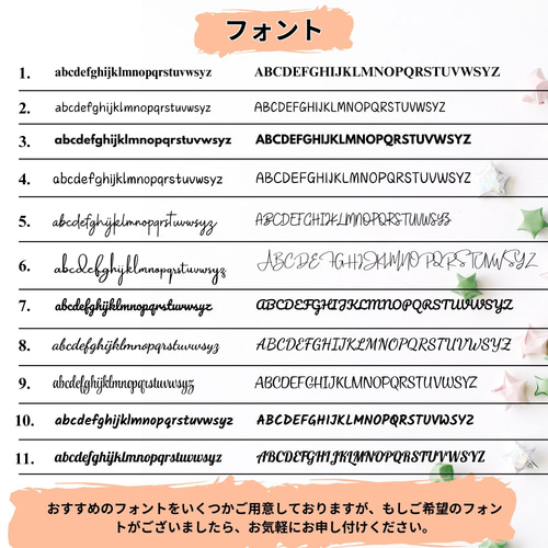 ☆世界に一つだけの★オリジナル名刺入れ★ハンドメイド ☆世界に一つだけの☆オリジナル名刺入れ☆ハンドメイド