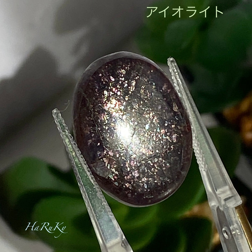 コンフェッティ・アイオライト/ アイオライトアベンチュリン