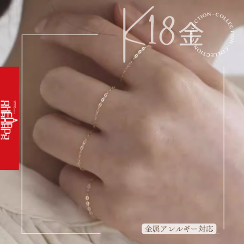 楽天市場】指輪 18金 イエローゴールド 甲丸リング 幅3.5mm 財務