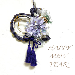 光触媒加工ウォールグリーン フェイクグリーン壁掛け♡ビビットピンク