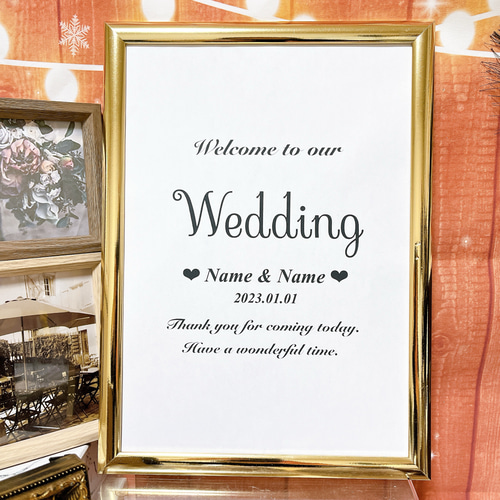 ウェルカムスペースセット 結婚式 まとめ売り ウエディング ブライダル ウェルカムスペースセット 結婚式 まとめ売り ブライダル