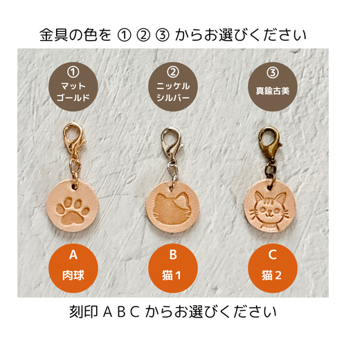 AJ059　K18刻印　猫　チャーム AJ059 K18刻印 猫 チャーム AJ059 K18刻印 猫 チャーム AJ059