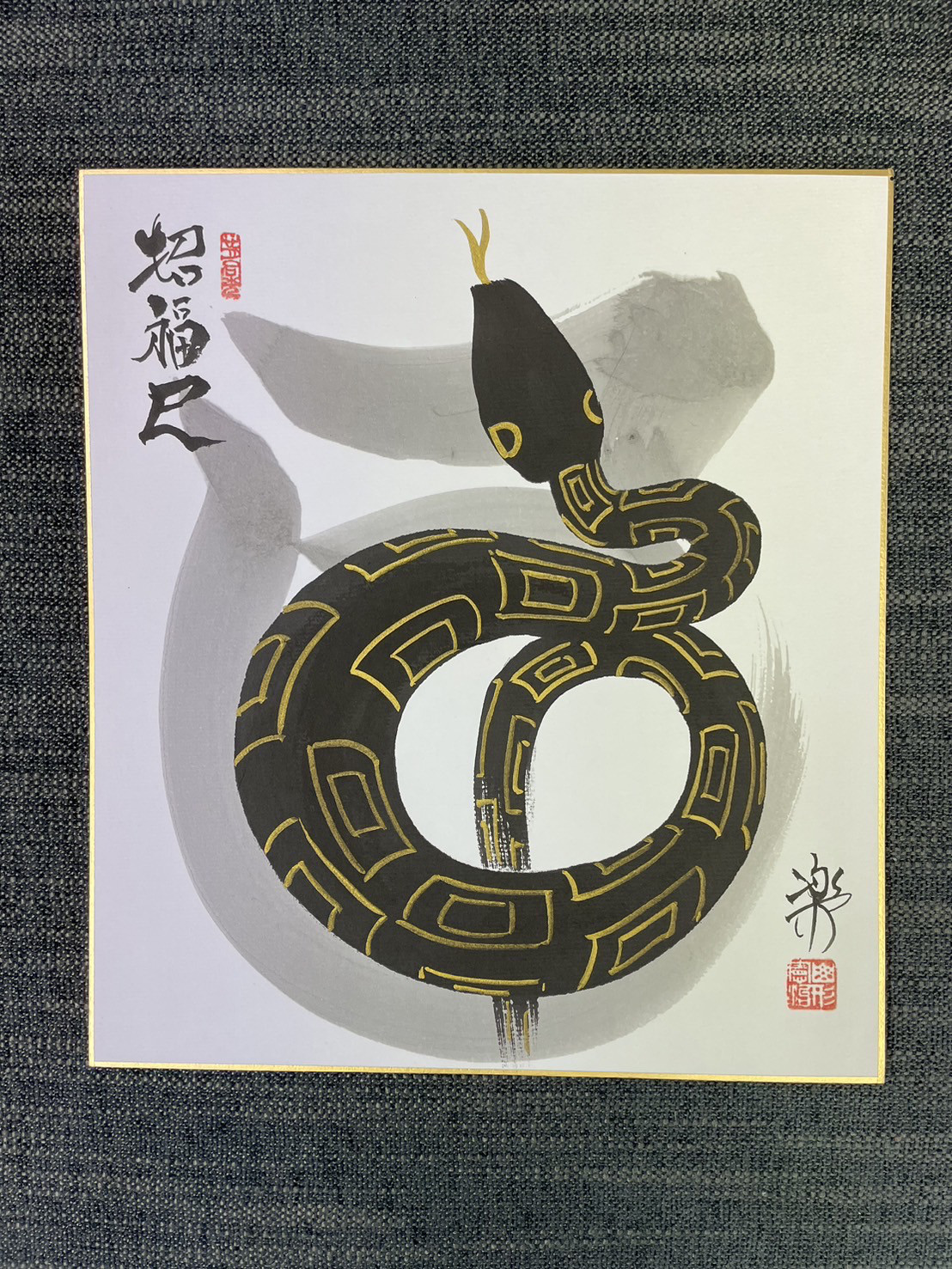 扇面　真筆水墨画　額入り　金箔表装　65㎝✖️46㎝　骨董品